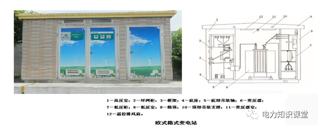 微信图片_20210219114557.png