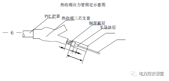 图片3-1.png