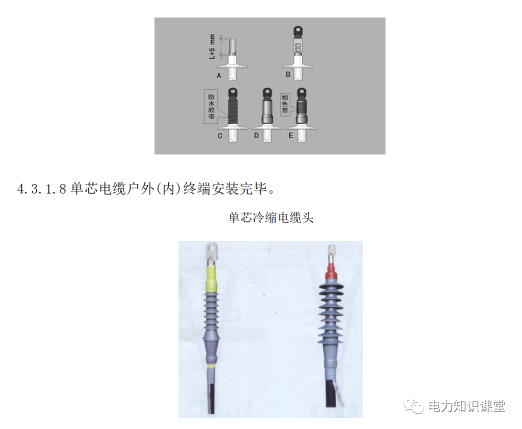 图片13.png