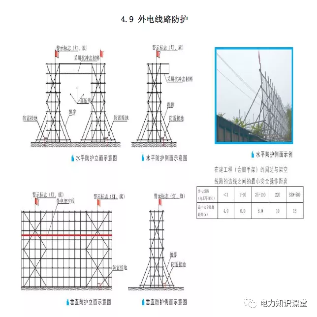 图片14.png