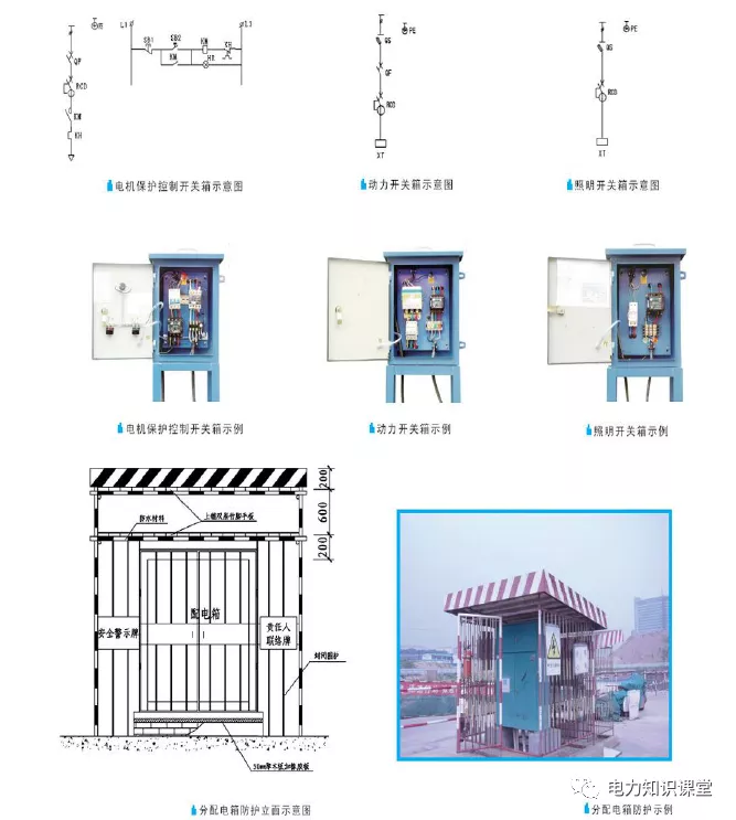 图片9.png