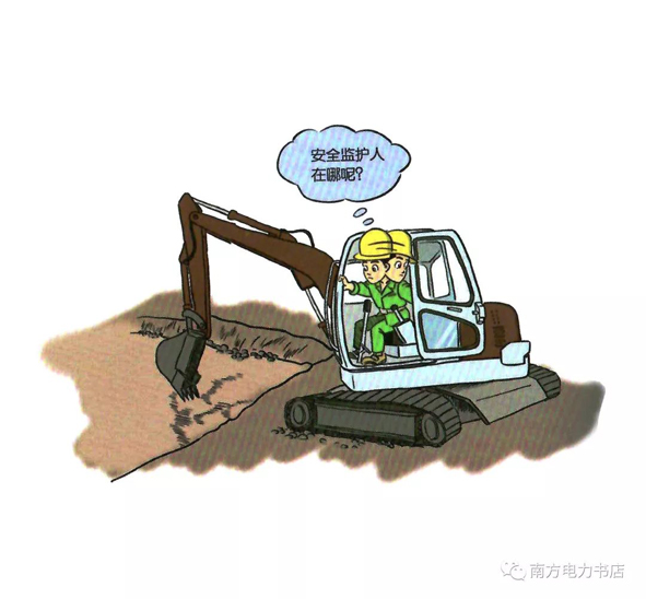 71.jpg