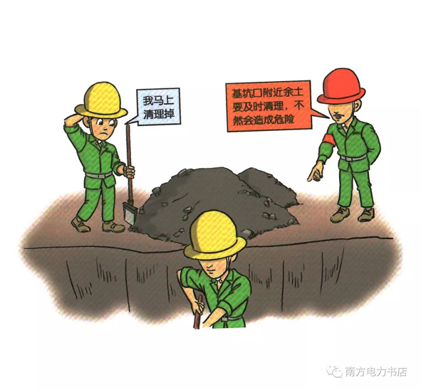 75.jpg
