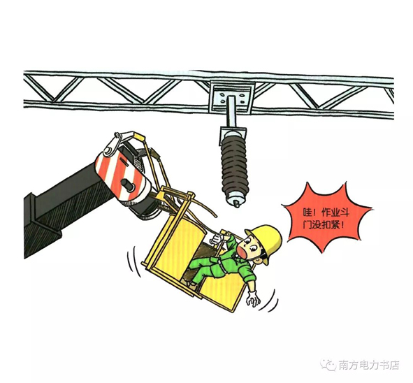 99.jpg