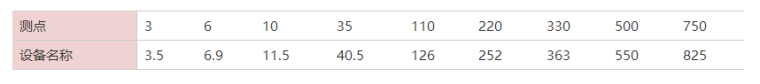 18-2.png